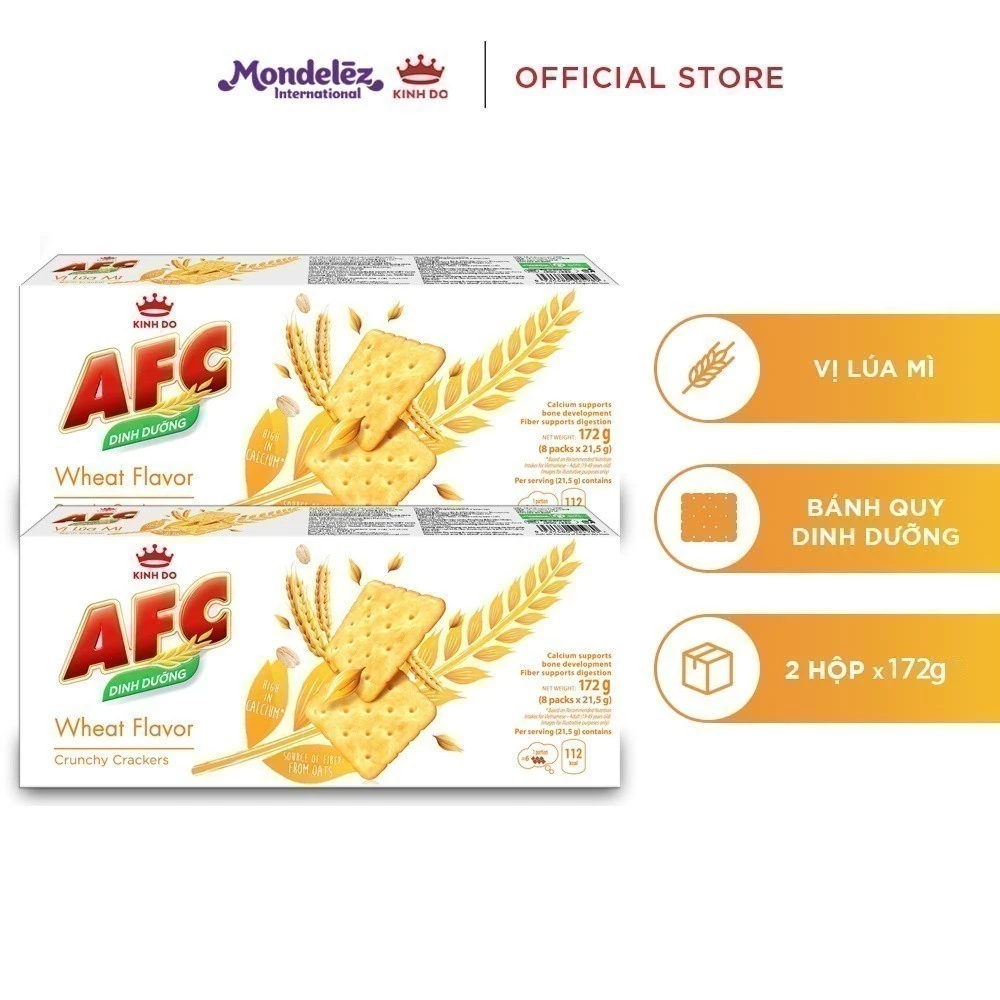 AFC 栄養クラッカー 野菜味 2箱セット 172g×2個入り (パッケージはランダム配送)