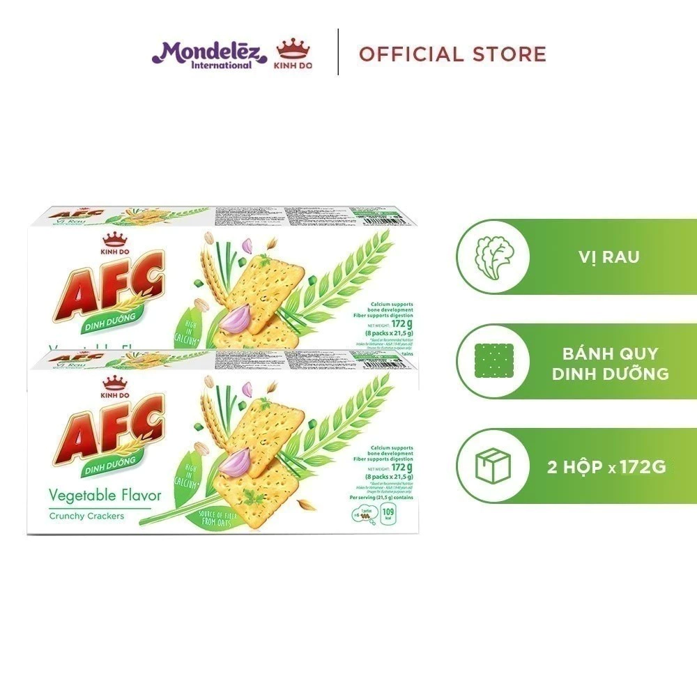 AFC 栄養クラッカー 野菜味 2箱セット (172g x 2) | サクサク美味しい健康おやつ