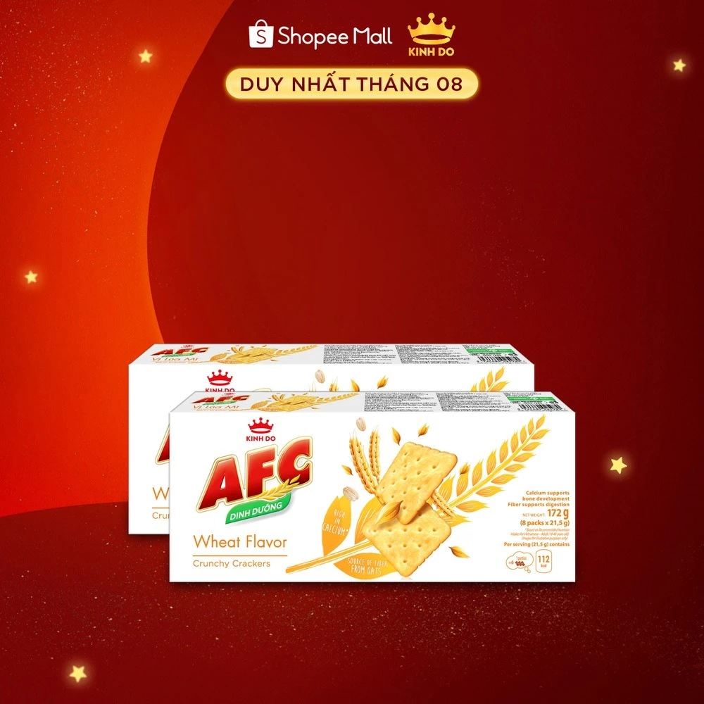 AFC 栄養クラッカー 小麦味 2箱セット (172g x 2)