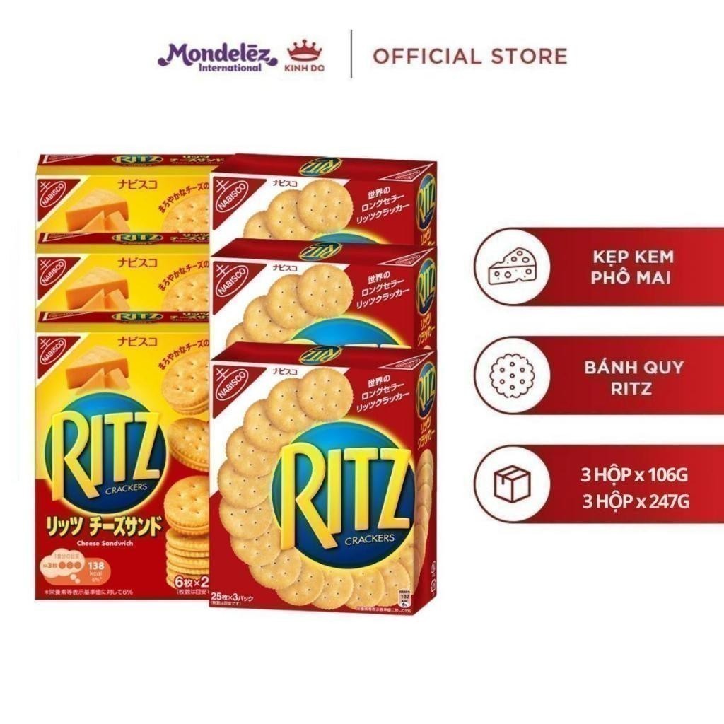 AFC Ritz チーズクリーム入り塩味ビスケット 106g & 塩味ビスケット 247g 3個セット インドネシア製