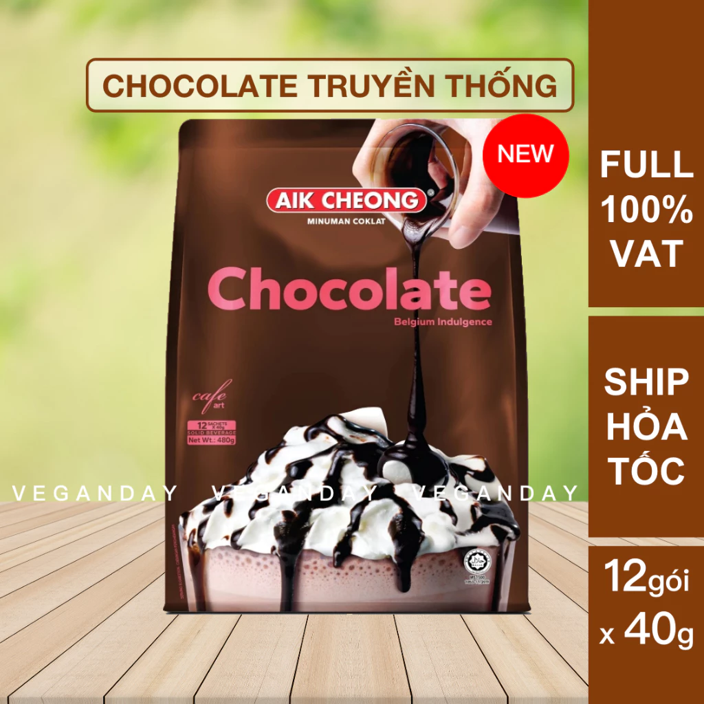 アイ・チェオン マレーシア産 プレミアム インスタントチョコレート カフェアート 480g (12袋入)