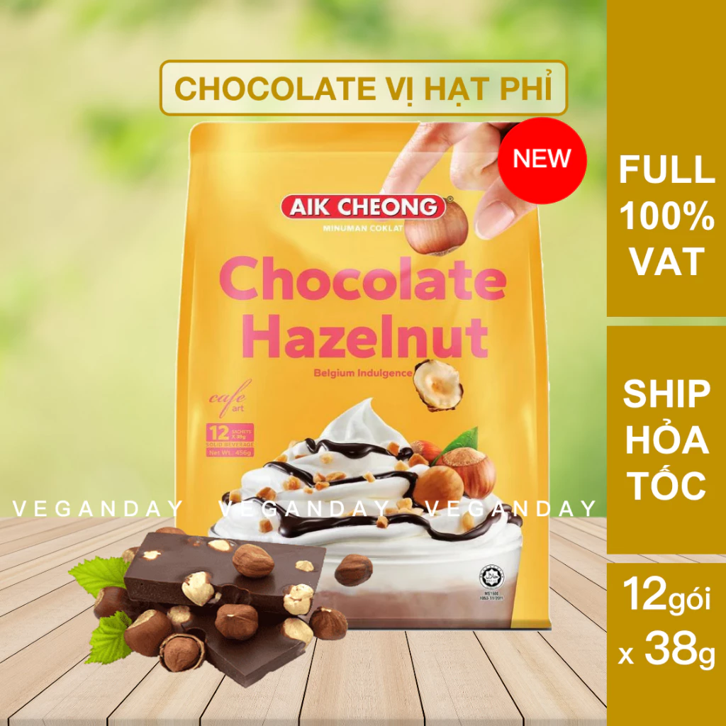Aik Cheong マレーシア直輸入 贅沢チョコレートヘーゼルナッツ ドリンク