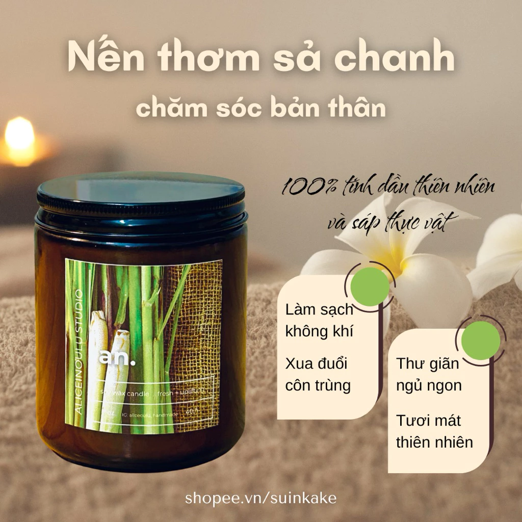 AiO – an. 天然レモングラスアロマキャンドル 250g – 消臭・リラックス・自宅スパ体験・肌に優しい