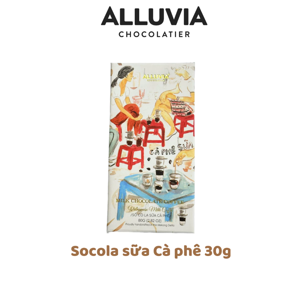 アリュビア ミルクコーヒーチョコレート 30g：ベトナム大地の恵み、至高の味わい