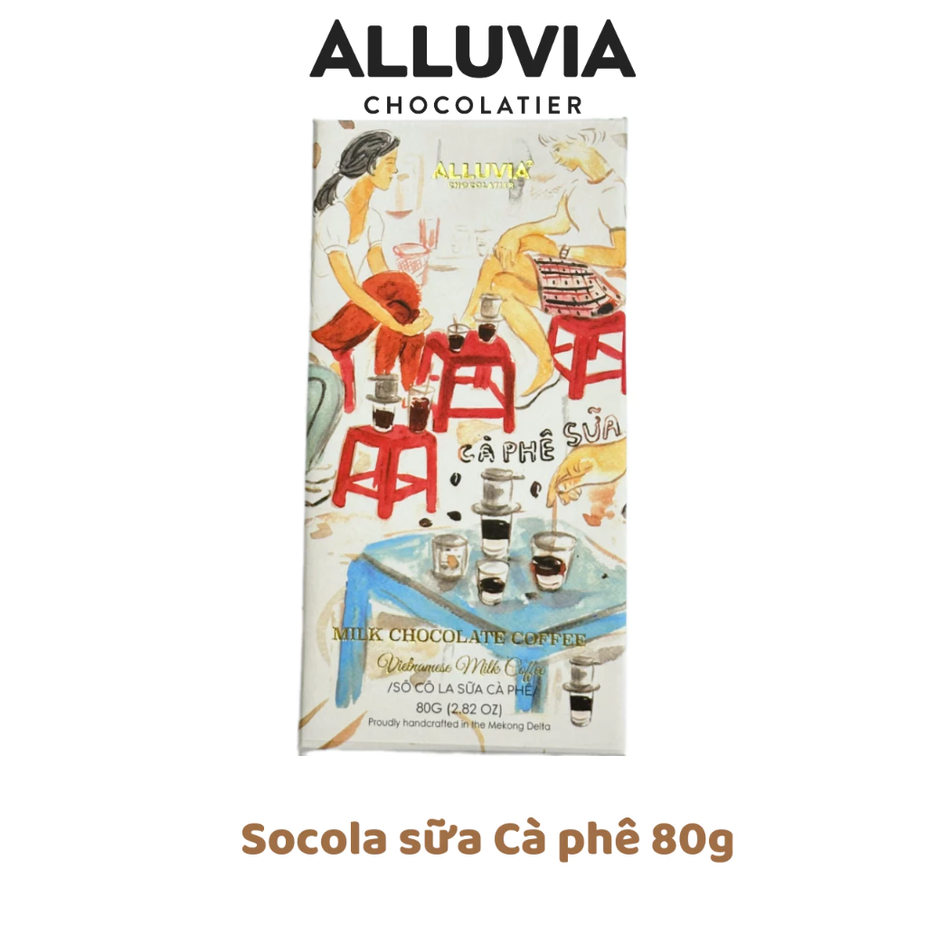 Alluvia アルービア – ミルクコーヒーチョコレート 80g: 自然の恵み、至高の味わい
