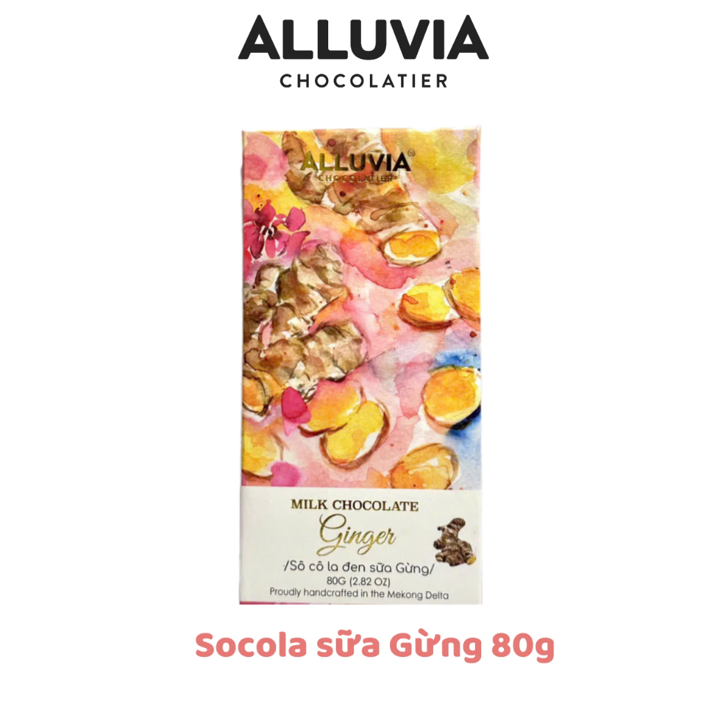 アルービア 生姜ミルクチョコレート