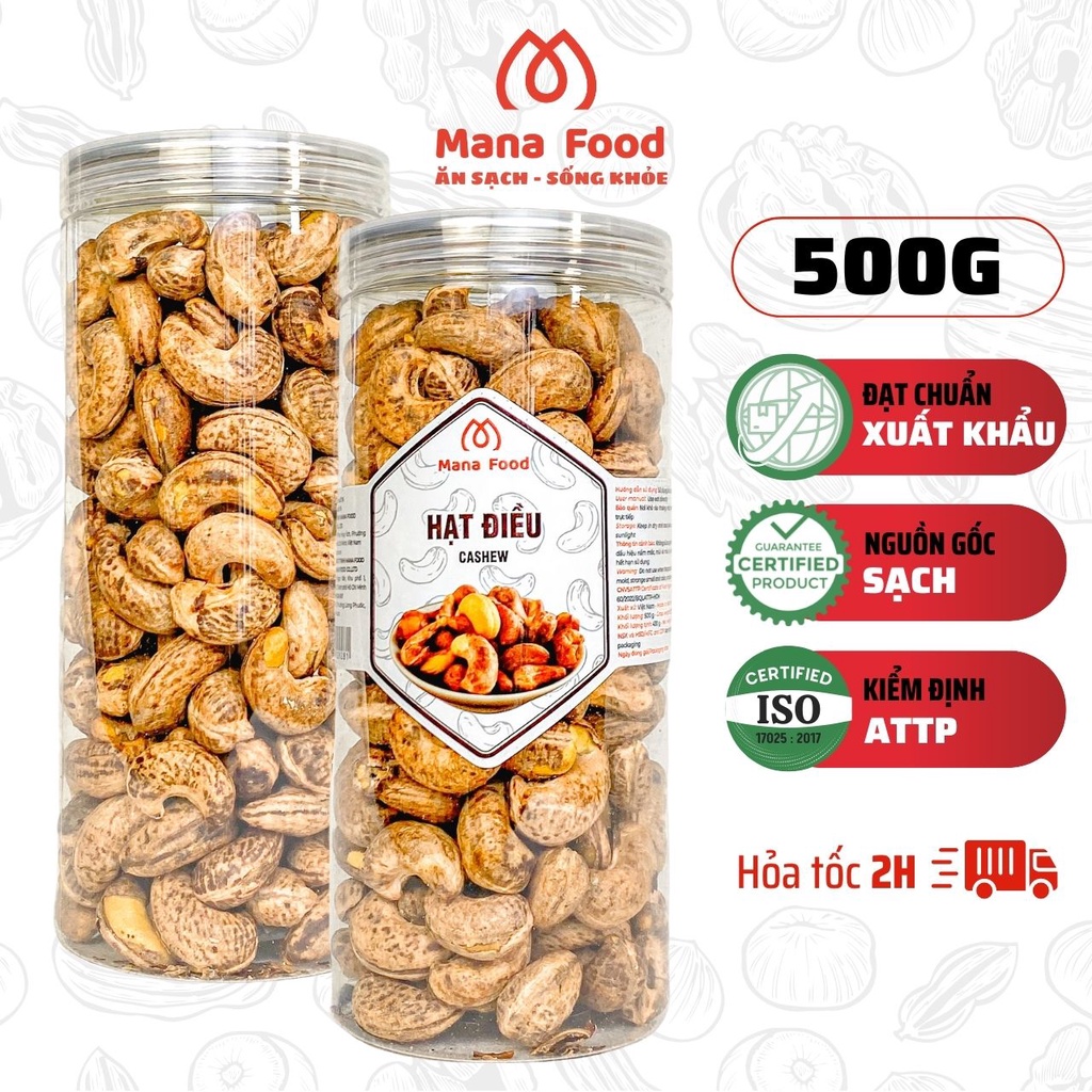 ローストカシューナッツ 塩味 500g Mana Food