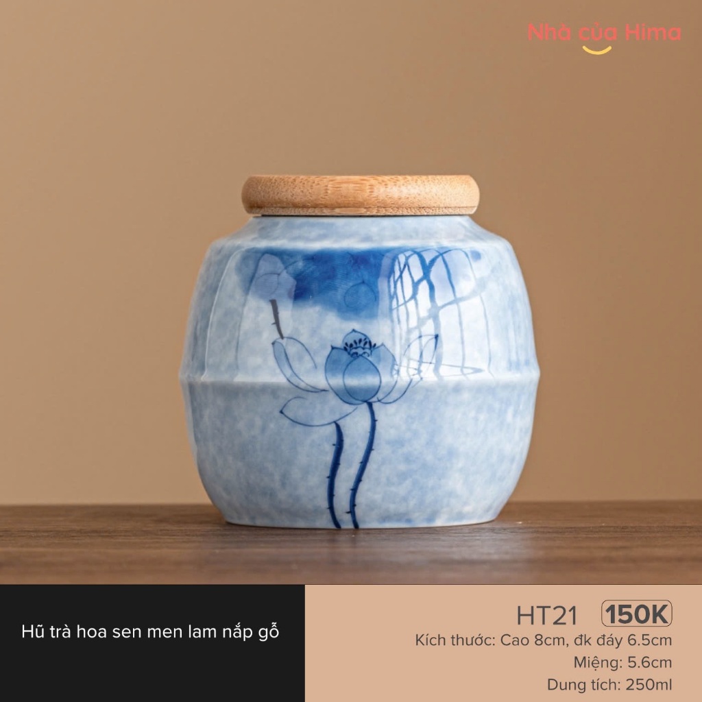 アマスタイル HT21 陶器キャニスター 木製密封蓋 200ml
