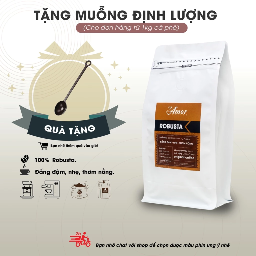 AMOR COFFEE ロブスタコーヒー 100%ピュア 挽き豆 500g | マシン・カフェフィン抽出対応 | ベトナム伝統の無添加焙煎