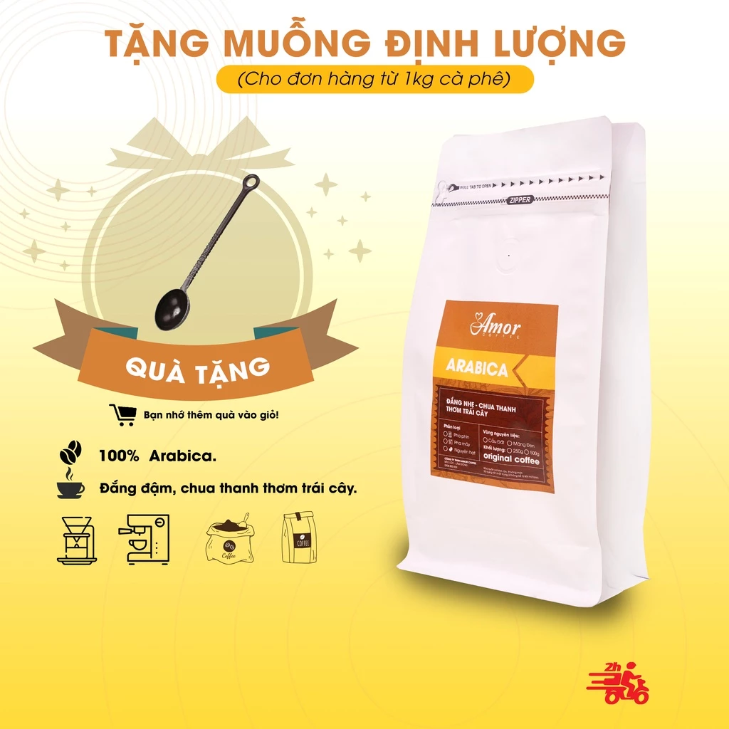 AMOR COFFEE プレミアムアラビカコーヒー豆 500g | 軽やかな苦味とフルーティーな酸味、芳醇な香りの100%ピュアコーヒー | 挽き立ての美味しさをフィンスタイルで