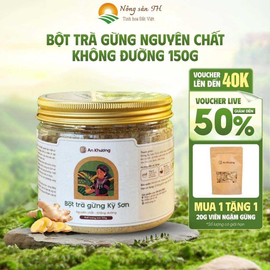 アンクオン 血圧ケアコンボ：無糖ジンジャーティーとジンジャーレモンソルトタブレット