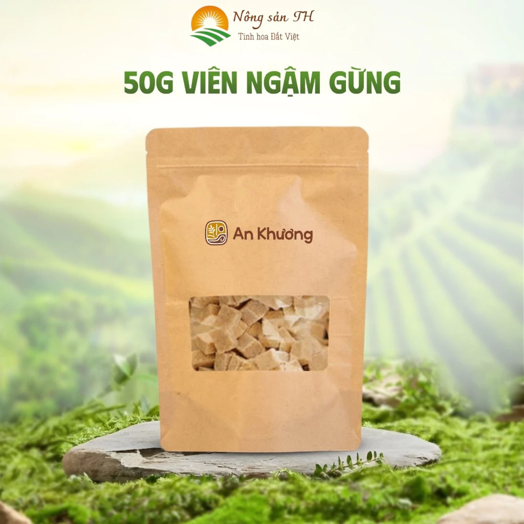 アンクオン生姜のど飴 奇山産天然生姜使用 咳止め・風邪対策・生理痛緩和・体を温める 50g