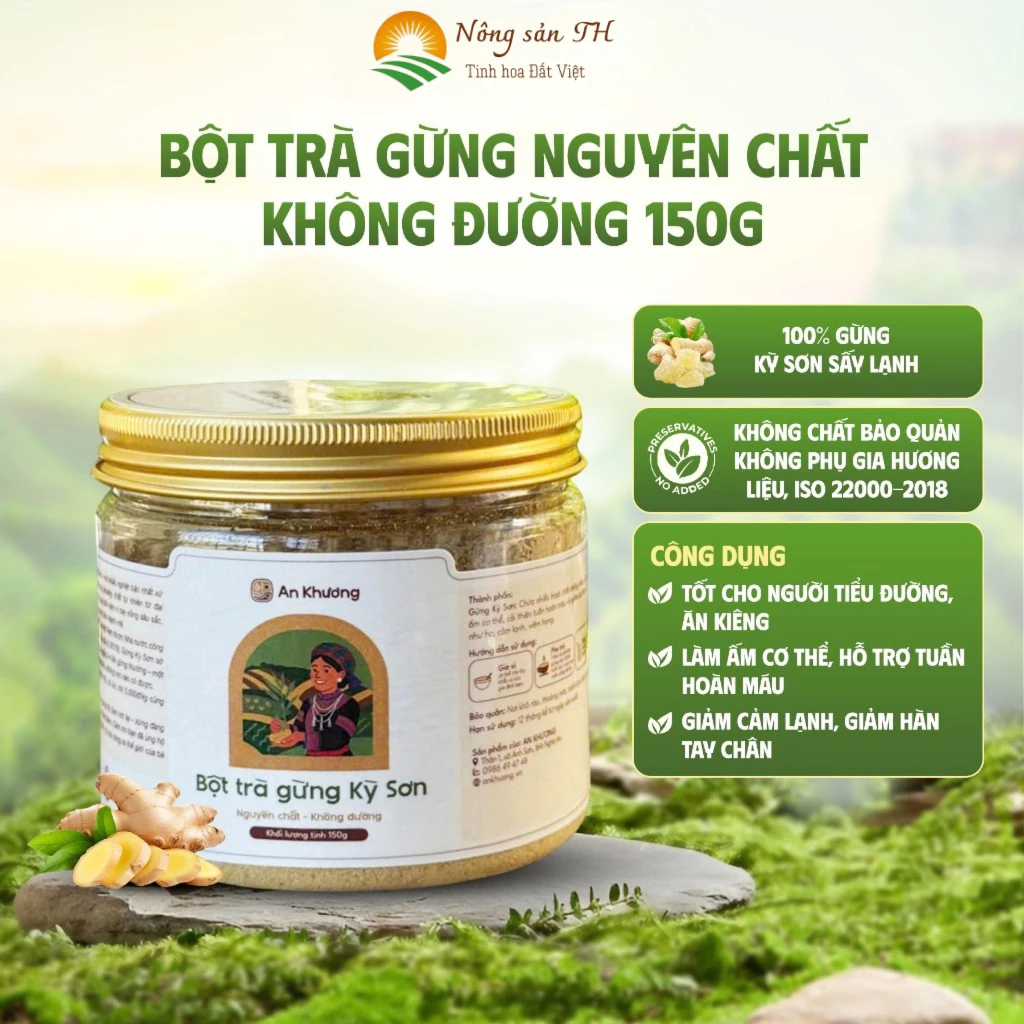 安康（アンカン）キソン産生姜使用 無糖 純生姜パウダーティー - 体を温め、咳・風邪を和らげる