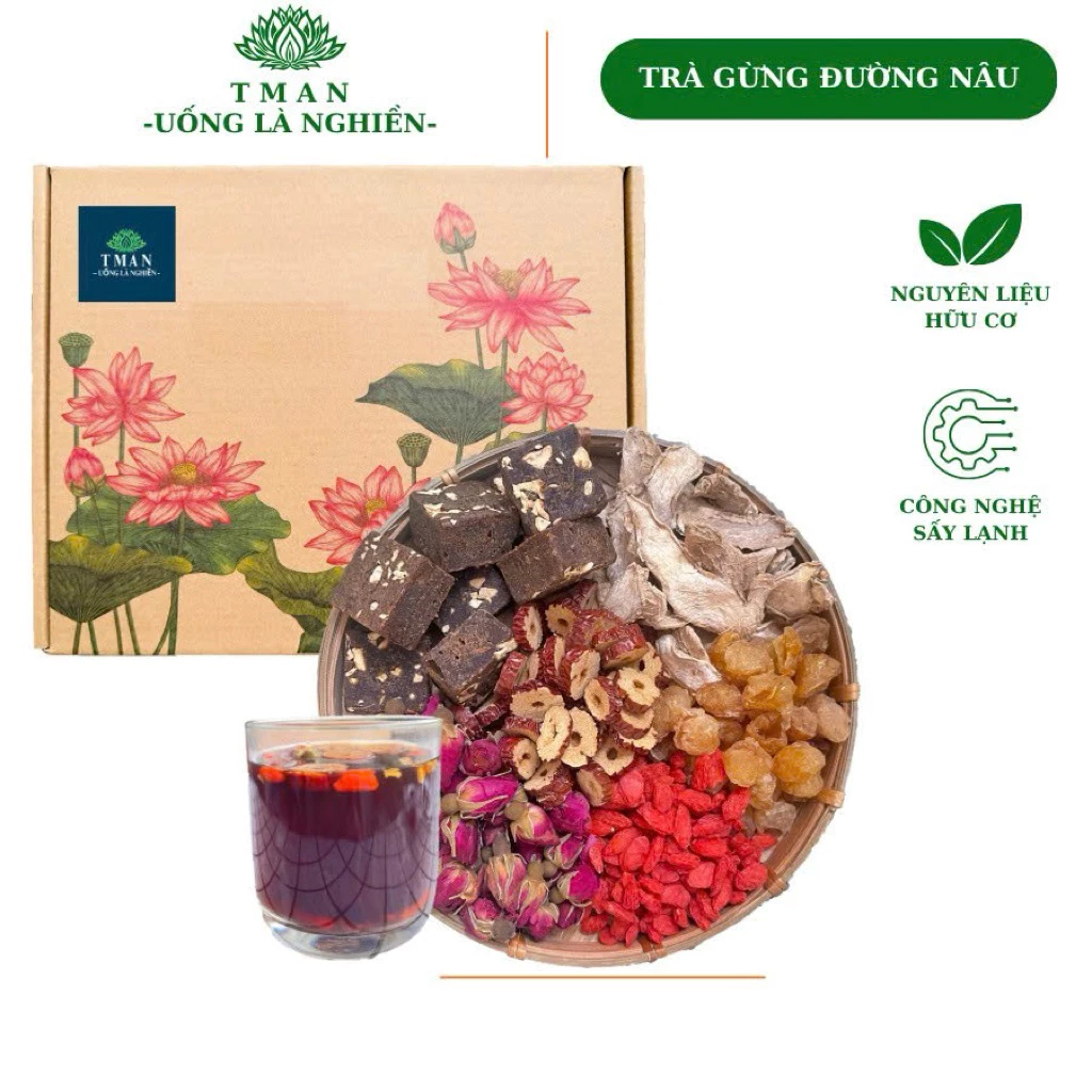 安然ハーブティー 生理痛・冷え性対策 ジンジャー黒糖ハーブティー 30包 (20g/包)