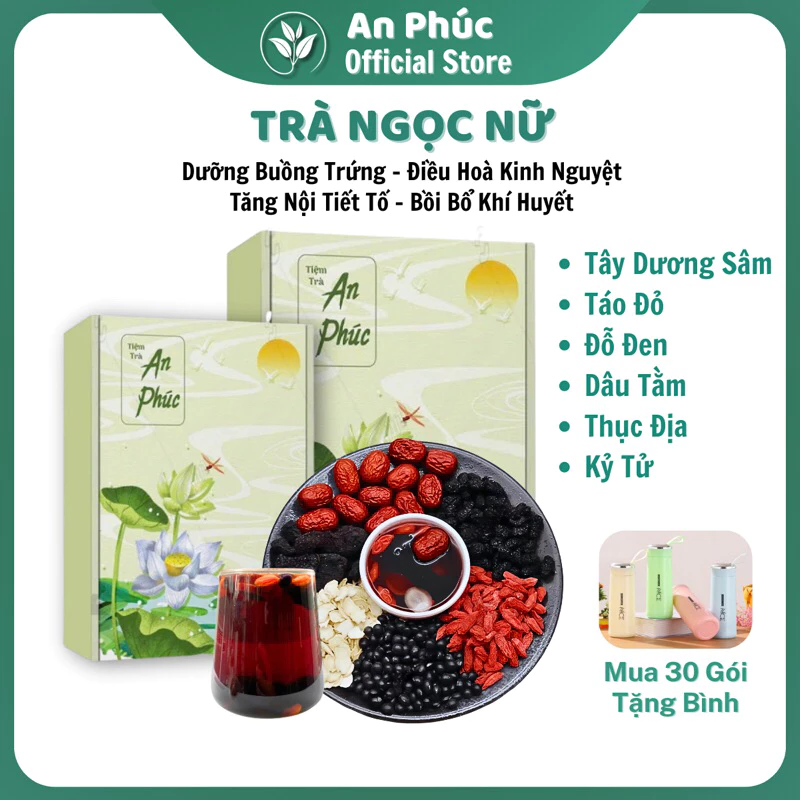 安福 玉女茶 - 子宮と卵巣を滋養し、生理周期を整え、生理痛を軽減、ホルモンバランスを整え美肌へ導く – 30包