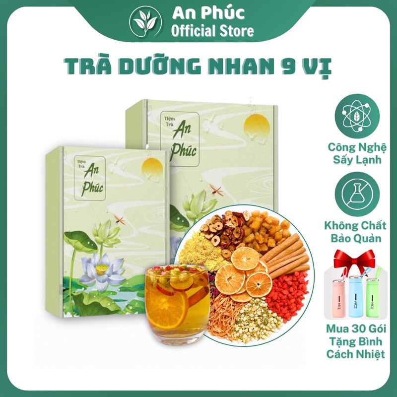 AN PHUC 美容ハーブティー リラックス＆アンチエイジングサポート 20包 AN PHUC