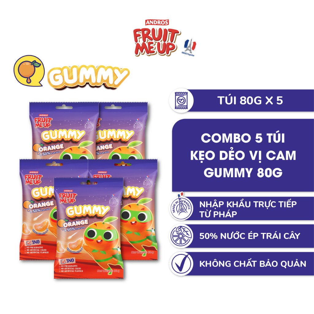 ANDROS FRUIT ME UP GUMMY オレンジ果汁グミ 4袋セット フランス産 80g ANDROS