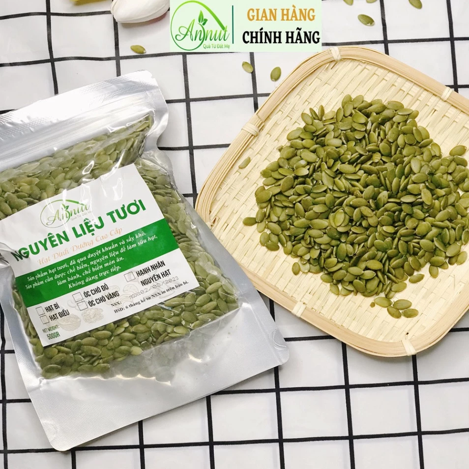 「Annut Food」インド産 500g グリーンパンプキンシード（生食用ではない）- 豊富な栄養素で健康をサポート！ミルク・料理に最適