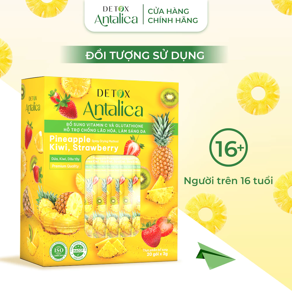 アンタリカスタ グルタチオン＆ビタミンC配合 パイナップルデトックス 20包入り