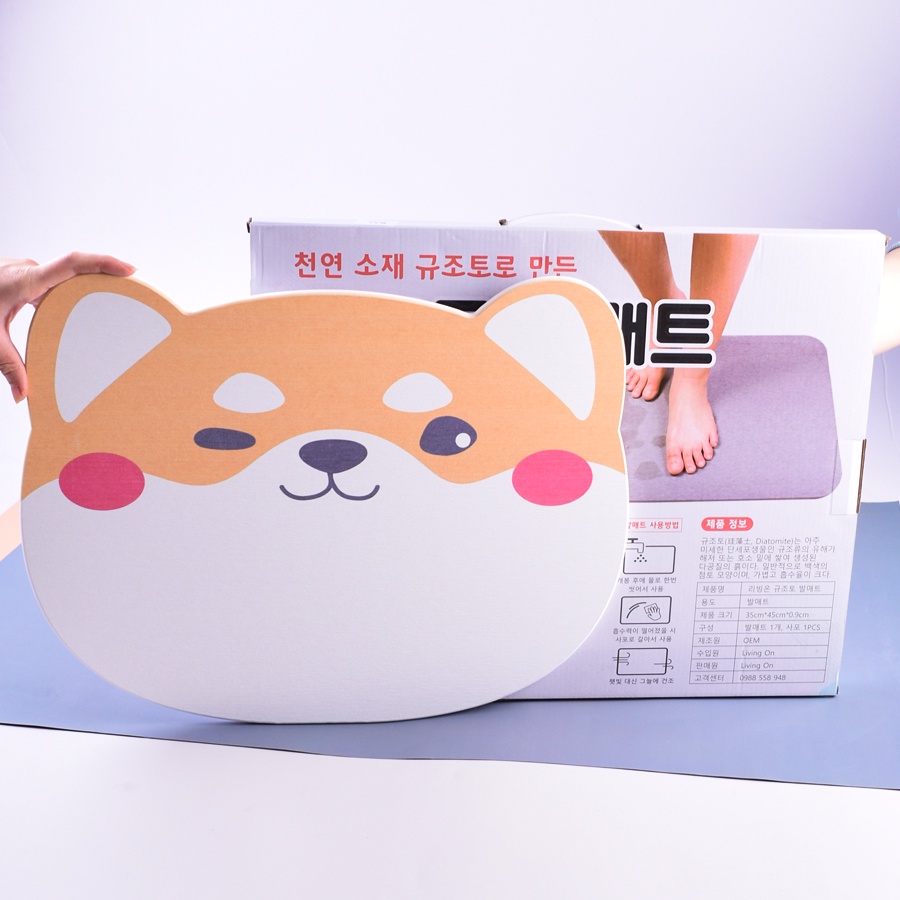 トイレマット 滑り止め ママも赤ちゃんも安心 犬のデザイン LIVING ON