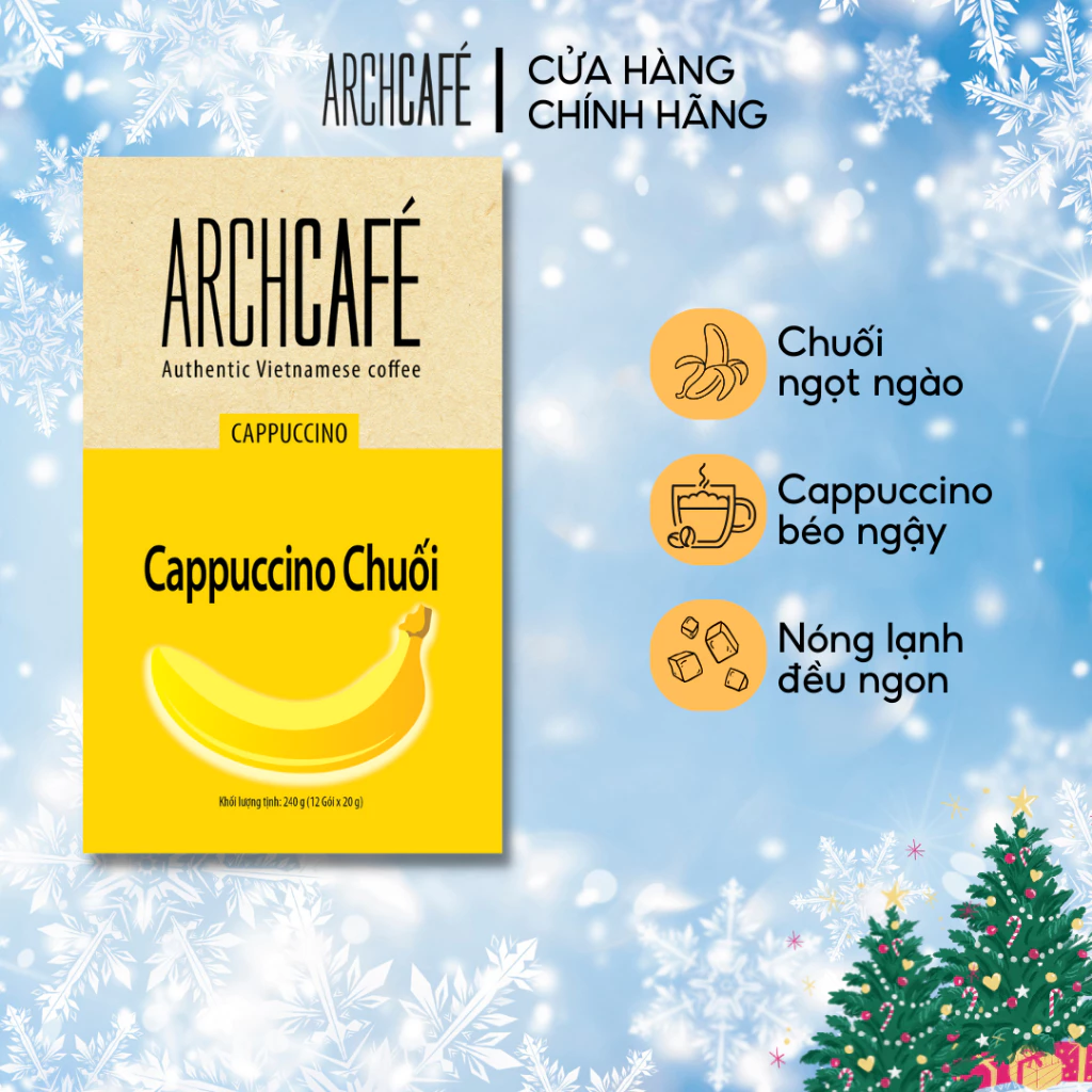 アーチカフェ バナナカプチーノ インスタントコーヒー (12袋 x 20g)