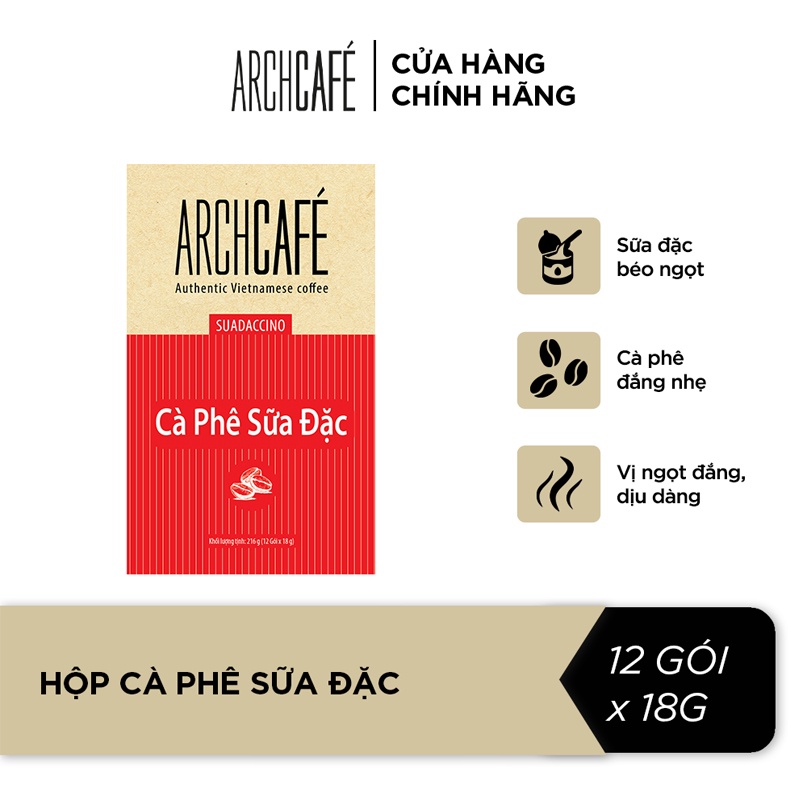 インスタントコーヒー コンデンスミルクコーヒー Ca Phe Sua Dac コーヒーパック(12袋×18g) Archcafe