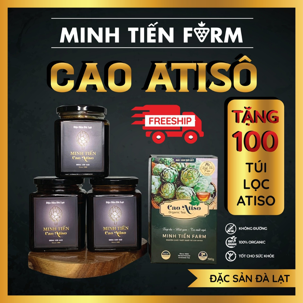 アーティチョーク ティー 無糖 肝臓改善 睡眠作用 250-500g Minh Tien Farm