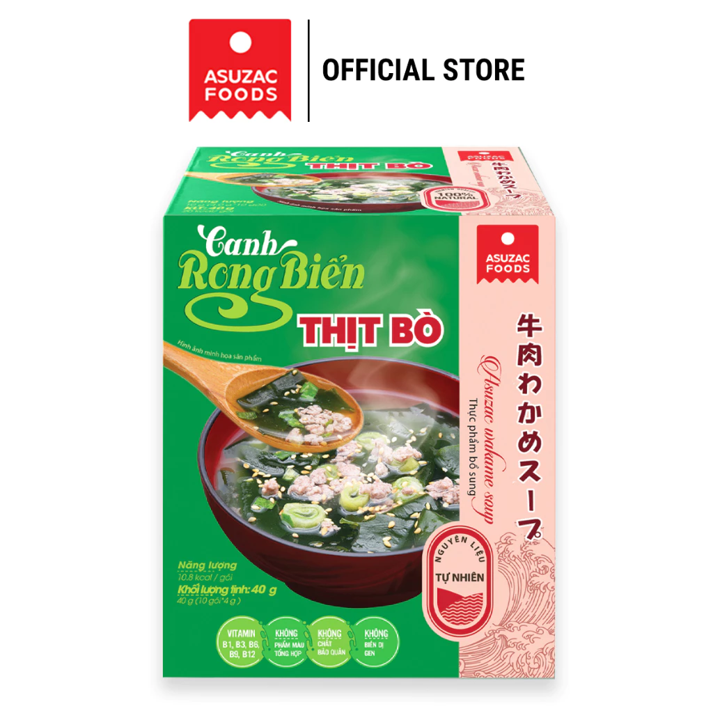 アズサック 牛肉わかめスープ フリーズドライ 40g (4g×10袋)