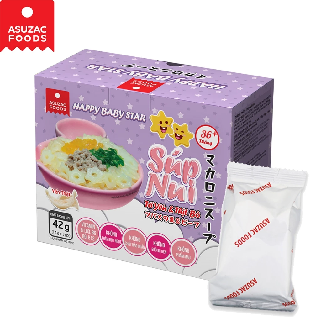 アスザック フリーズドライ 燕の巣と牛肉のヌードルスープ 42g (14g×3袋) - 36ヶ月以上のお子様向け