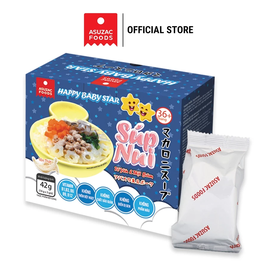 アスザック フリーズドライ 燕の巣入りひき肉パスタスープ 42g (14g x 3袋) - 3歳以上のお子様向け