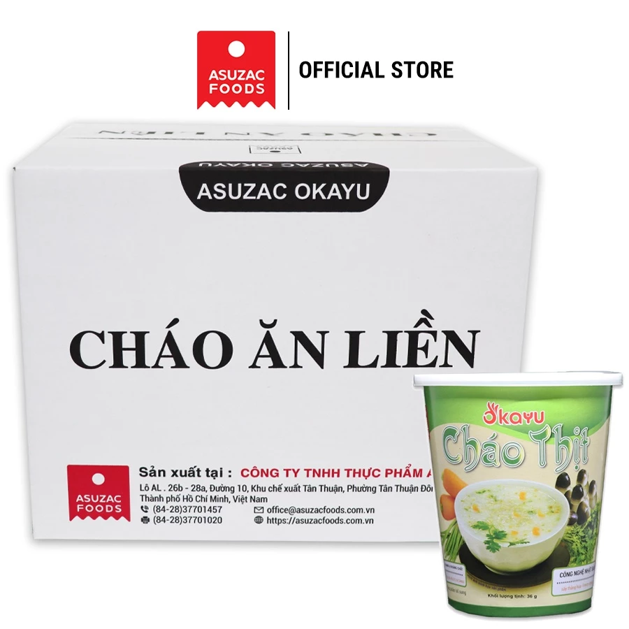 アスザック フリーズドライ肉入りお粥 36g×12食セット