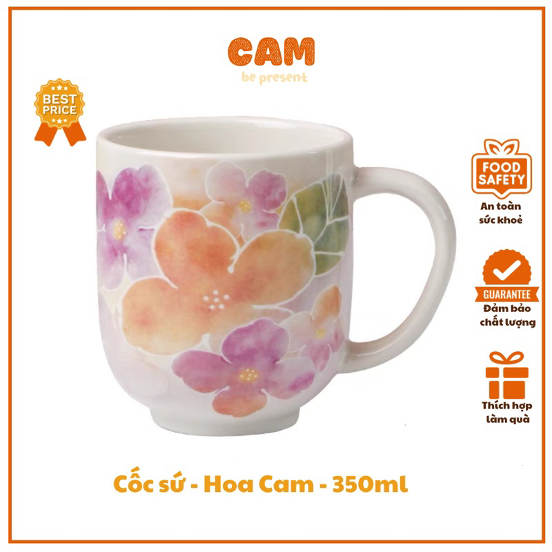 アトリエマルシェ フローラルコレクション マグカップ 花柄オレンジ 400ml アトリエマルシェ