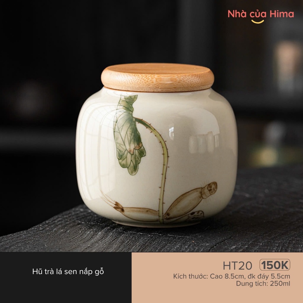 アトリエ陶庵 HT20 陶器密閉保存瓶 彫刻柄 200ml 陶庵