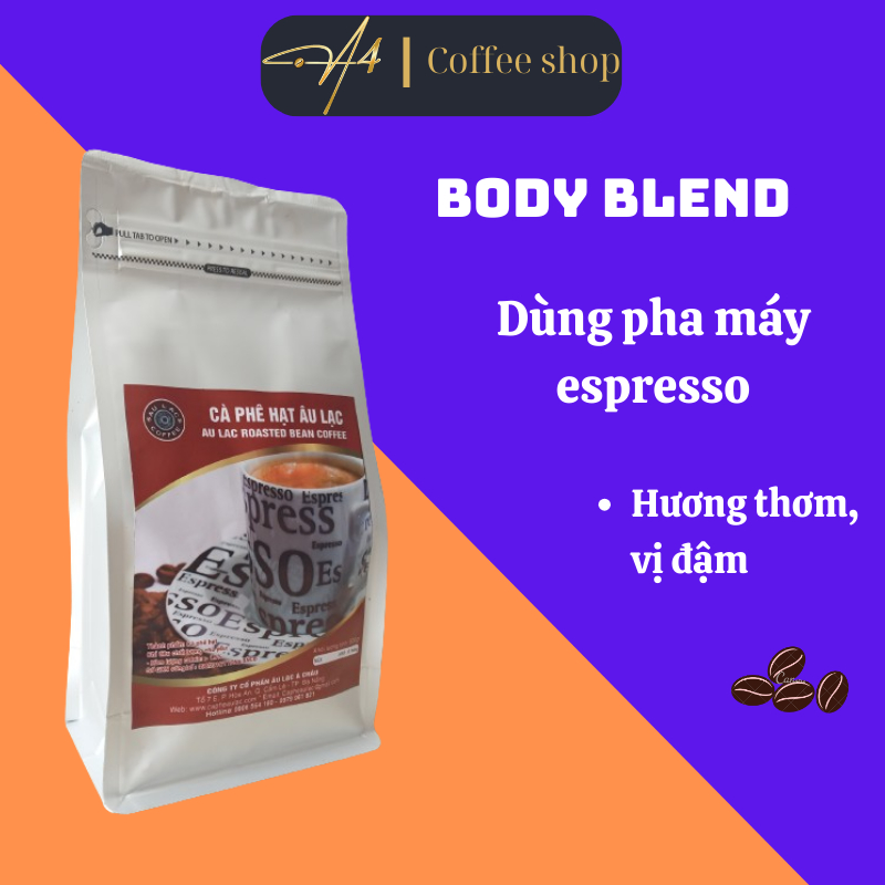 オラック ボディブレンド エスプレッソマシン - 250g