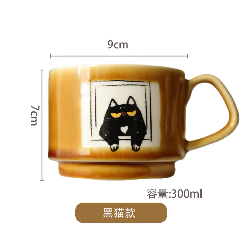 Aurahouse 黒猫デザイン陶器マグカップ 取っ手付き | 厚手素焼き風 | コーヒー・ティーカップ | ギフト