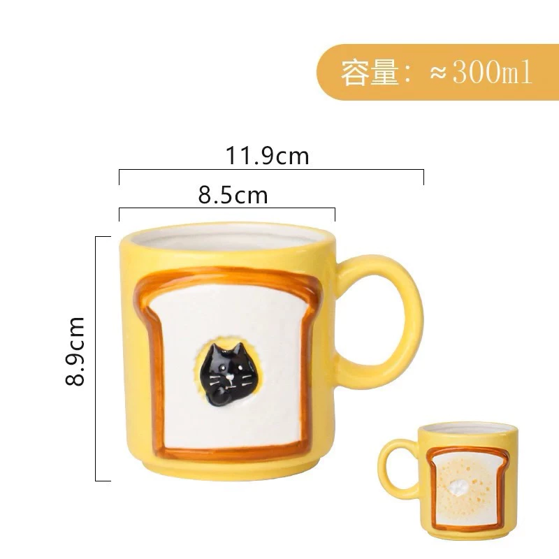 アウラハウス 猫パンクッション柄 厚手陶器マグカップ 取っ手付き – 日常使い・ギフトに