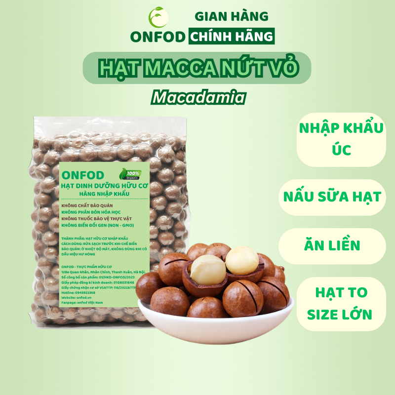マカダミア ナッツ オーストラリア産 減量向け 100g ONFOD