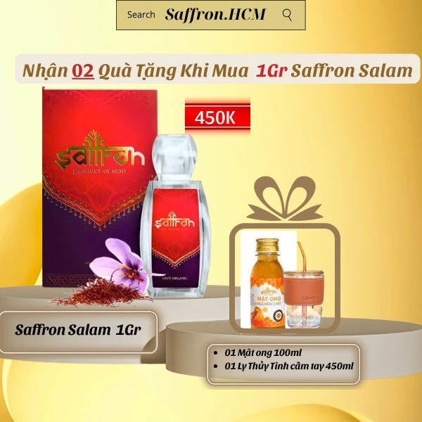イラン産 純正サフラン SALAM 快適睡眠と健康サポート 3g+1g増量セット