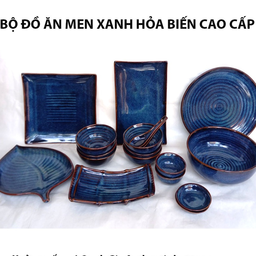 バッチャン焼き(陶器)の食器セット OANH GIA AUTHENTIC BAT TRANG