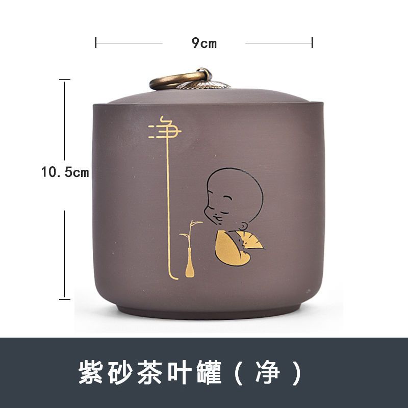 Bát Tràng 陶器セット A000016 紫砂のティーセット トラディショナルなデザイン 1リットル Bát Tràng