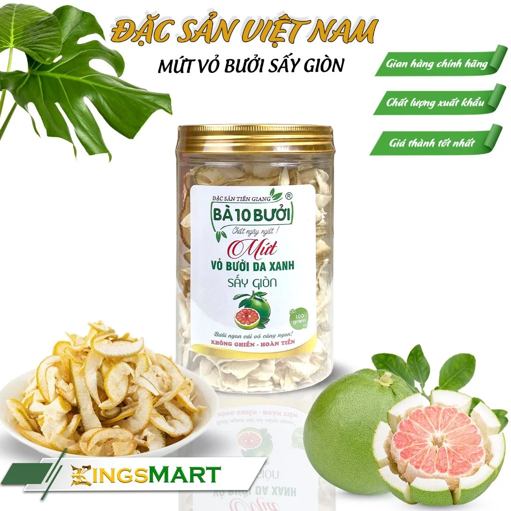 バー・ムオイ・ブオイ ブランド ティエンザン名産 青ザボン皮クリスピー菓子 100g