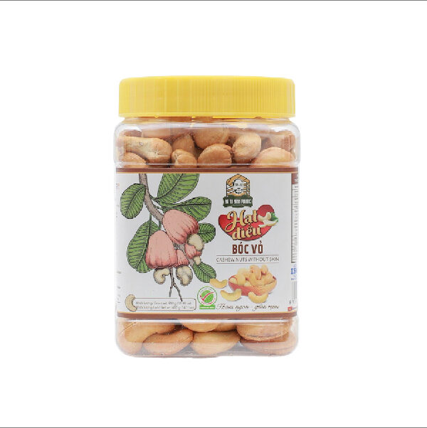 バートゥー・ビンフック産 手剥き塩味カシューナッツ 400g 四角箱