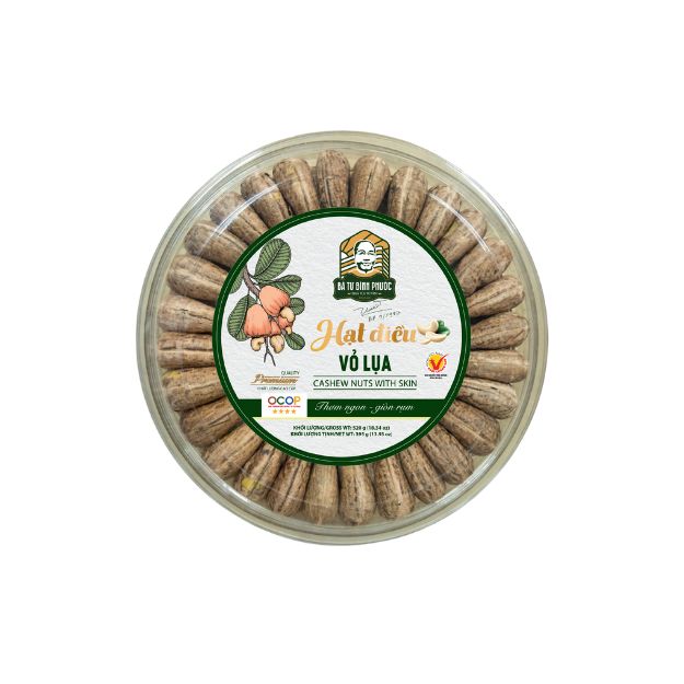 バートゥー農園産 薄皮カシューナッツ ギフトボックス 395g