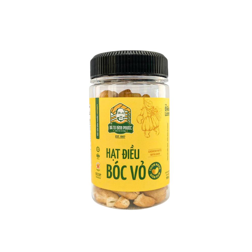 「バートゥ夫人」手むきカシューナッツ 塩味 150g（箱入り）