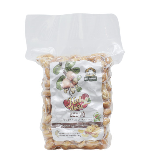 バートゥーさんの殻なしカシューナッツ 500g (真空パック)
