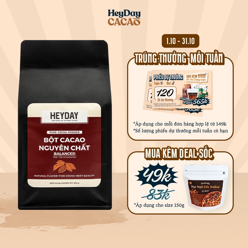 HEYDAY CACAO ココアパウダー 500g