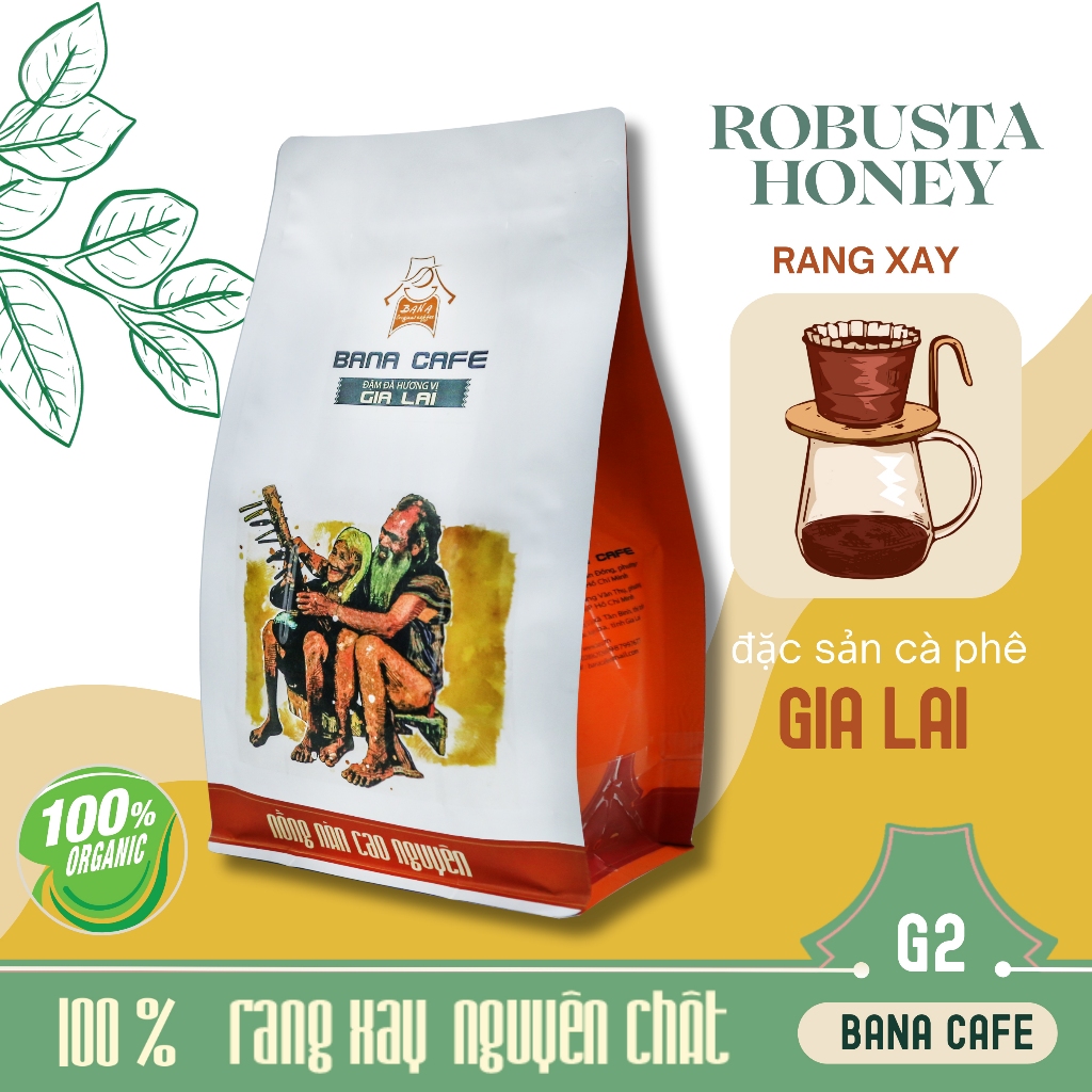 バナカフェ G2コーヒー |ロブスタ種100％ハニー純焙煎コーヒー（フィルター付バター焙煎） |コーヒー - 1Kg - 中煎り