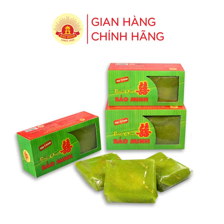 ベトナムの緑餅 バインコム 緑豆のお菓子  50g×10個  Bao Minh