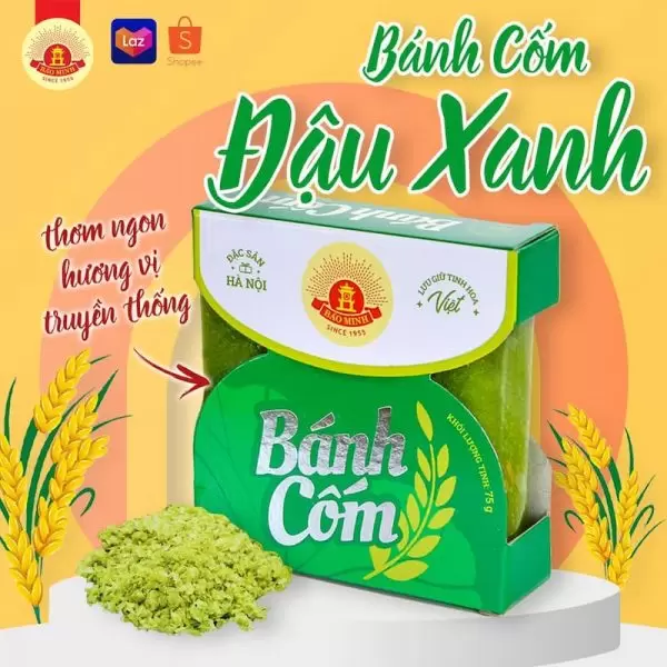 バインコム 緑豆のお菓子 75gの10袋入り Bao Minhの通販・個人輸入代行販売商品 vietnam porter
