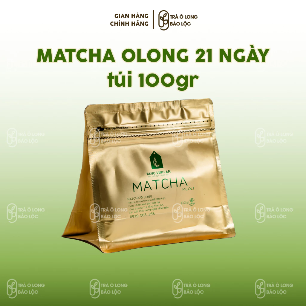 21日熟成 バオロック産特級 抹茶烏龍茶パウダー (1等級)